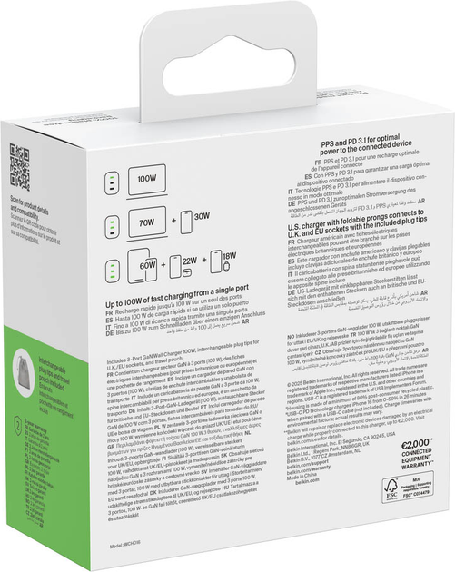 Ładowarka sieciowa Belkin 3-Port GaN Wall Charger 100W + Travel Adapter Kit White (WCH016HQWH) - obraz 5
