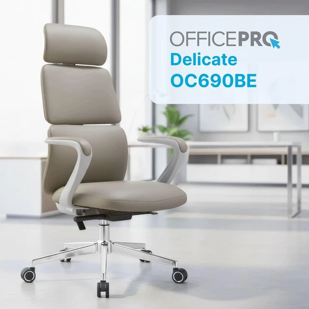 Офисное кресло OfficePro Delicate OC690BE Beige PVC (OC690BE) - Фото 5 Офисное кресло OfficePro Delicate OC690BE Beige PVC (OC690BE) - изображение 5