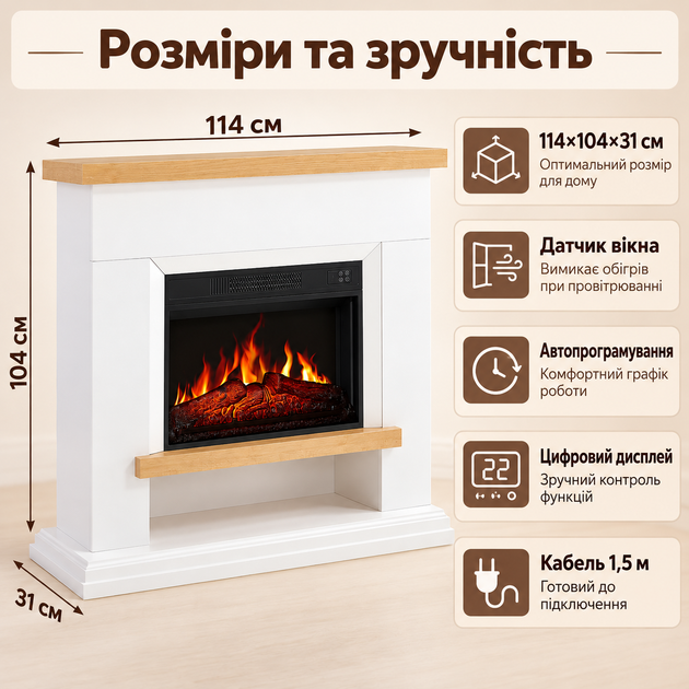 Електрокамін для дому 1800 Вт Камінокомплект з порталом до 30 м² Декоративний камін-обігрівач з ефектом живого вогню звуком дров термостатом таймером і пультом - зображення 3