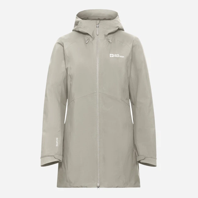 Куртка зимняя женская Jack Wolfskin Heidelstein INS JKT W 1115681-A0056 2XL Бежевая (4064886588324) - Фото 7 Куртка зимняя женская Jack Wolfskin Heidelstein INS JKT W 1115681-A0056 2XL Бежевая (4064886588324) - изображение 7