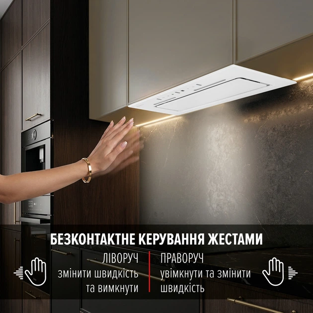 Витяжка повновбудована PERFELLI NUOVA 6QWR BIANCO SILENZIO - зображення 10