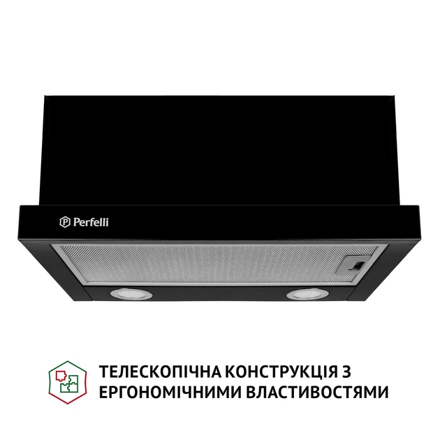 Витяжка телескопічна Perfelli TL 5212 BL 700 LED - зображення 2