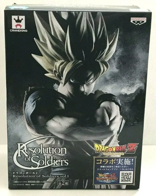 Фігурка Сон Гоку Dragon Ball Z Banpresto Resolution of Soldiers Vol. 1, 18 см - Фото 3 Фігурка Сон Гоку Dragon Ball Z Banpresto Resolution of Soldiers Vol. 1, 18 см - зображення 3