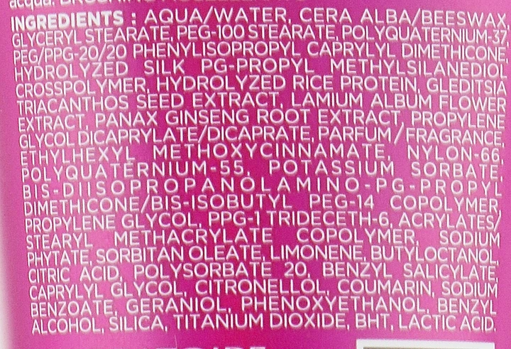 Крем для волос Laboratoire Ducastel Subtil Color Lab Volume Intense Volume Intense Thermo Protecteur - Термозащитный крем для нормальных и тонких волос 75мл - изображение 2