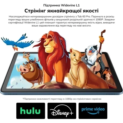 Планшет Blackview Tab 60 Pro 10.1″ HD+ 8/128 ГБ LTE Algae Green (6931548318422) - зображення 4