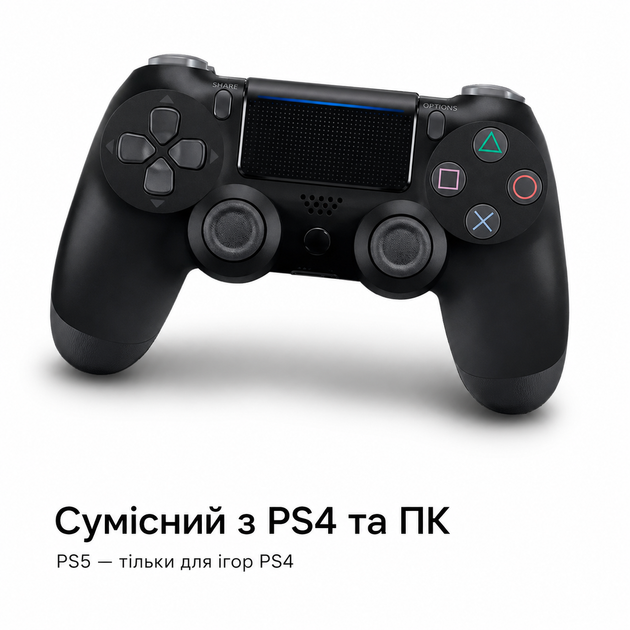 Геймпад беспроводной для PS4/PC V2 Jet Blac - Фото 2 Геймпад беспроводной для PS4/PC V2 Jet Blac - изображение 2