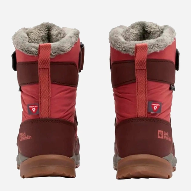 Детские зимние термо ботинки для девочки Jack Wolfskin Polar Bear-G Texapore High VC K A62143_2699 32 (13UK/1USA) 19.8 см Бордовые (4064886361712) - изображение 5