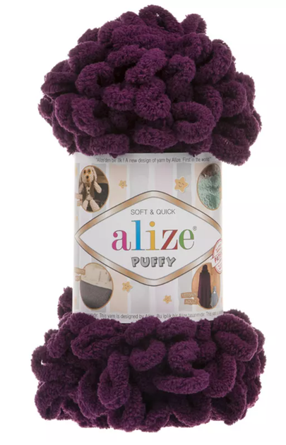 Пряжа для в'язання Alize "Puffy" колір сливовий 111 - изображение 2