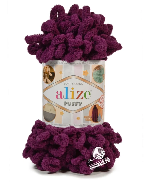 Пряжа для в'язання Alize "Puffy" Колір баклажан 111 - изображение 2