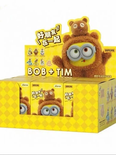 Іграшка брелок Міньйон у коробці 15см посіпаки Bob+Tim в асортименті - Фото 2 Іграшка брелок Міньйон у коробці 15см посіпаки Bob+Tim в асортименті - изображение 2