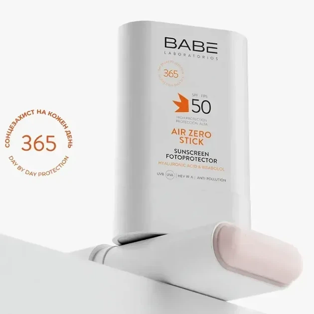 Сонцезахисний стік для обличчя BABE Laboratorios SPF 50 з невидимим ZERO‑фінішем, 30 г - Фото 2 Сонцезахисний стік для обличчя BABE Laboratorios SPF 50 з невидимим ZERO‑фінішем, 30 г - зображення 2