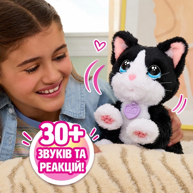 Інтерактивна іграшка Furreal – Котик Бутс Furreal (7230) - зображення 3