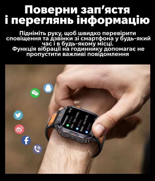 Смарт-часы Lemfo NX20, IP68, 100+ спортивных режимов, звонки, фонарик, мощная батарея - изображение 14