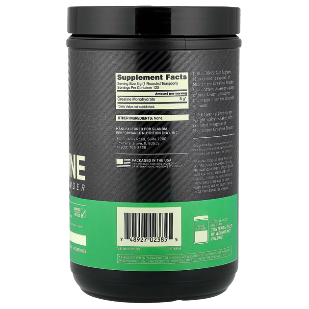 Креатин Optimum Nutrition Creatine Powder 600 грамм - Фото 2 Креатин Optimum Nutrition Creatine Powder 600 грамм - изображение 2