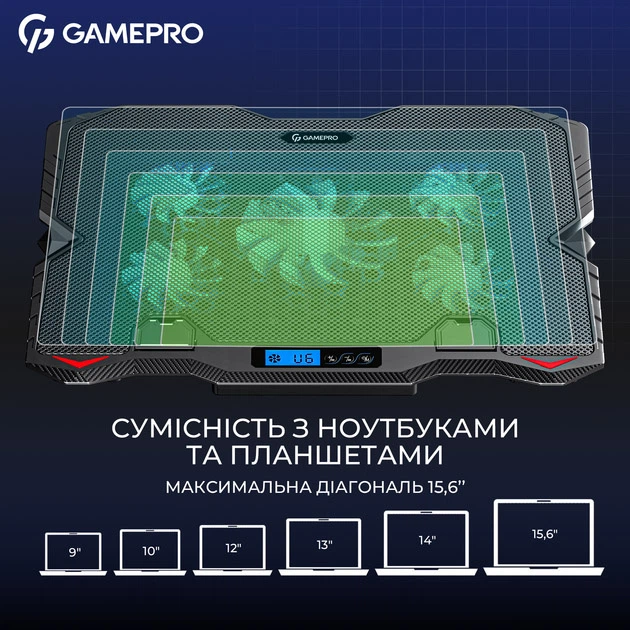 Podstawka chłodząca do laptopa Qlab CP560 czarna (8594214660034) - Zdjęcie 11 Podstawka chłodząca do laptopa Qlab CP560 czarna (8594214660034) - obraz 11