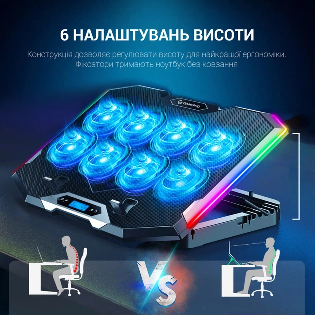Підставка для охолодження ноутбука Qlab CP870 чорна (8594214660065) - зображення 5