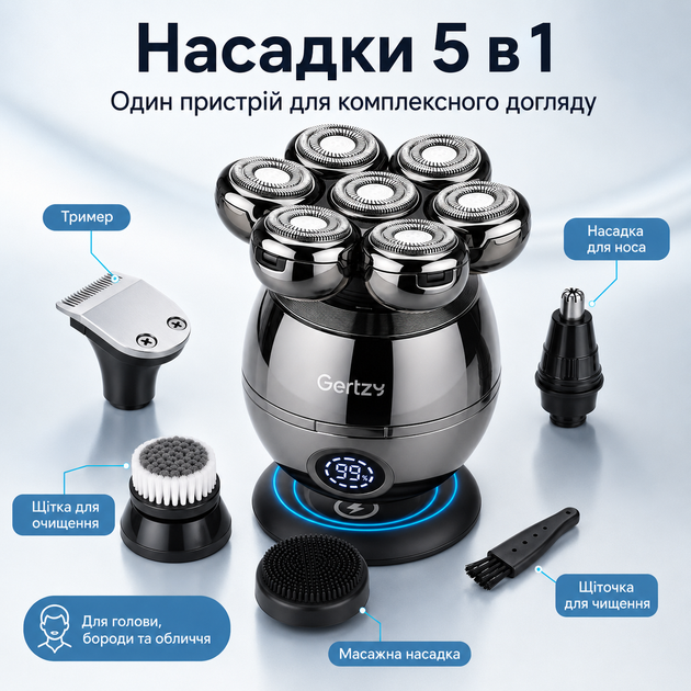 Мужская электробритва Gertzy 5-в-1 с 7 плавающими роторными головками и USB-зарядкой - изображение 4