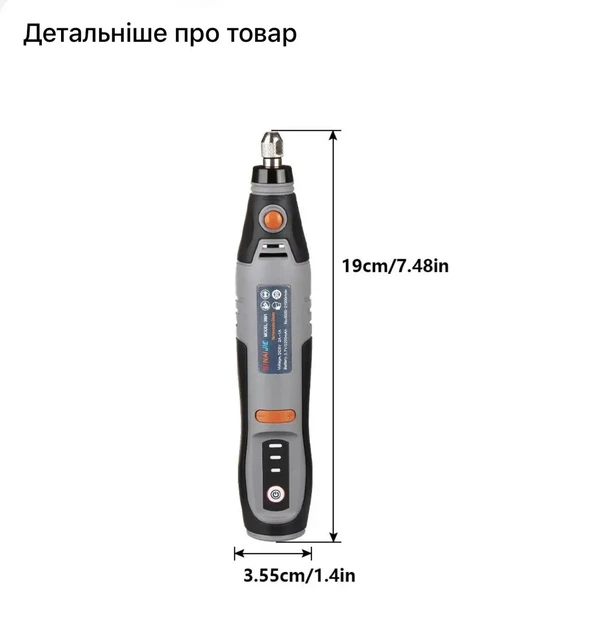 Акумуляторна міні дриль-гравер 35 Вт, 3 швидкості, USB, 8500–21000 об/хв Набір для гравіювання та шліфування - зображення 7
