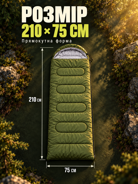 Спальний мішок CampNest зимовий до −5 °C, спальник ковдра з капюшоном 210×75 см, зелений із сірою підкладкою - зображення 4