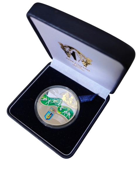 Срібна монета НБУ "Ігри ХХХІ Олімпіади" Олімпіада в Ріо 2016. Тираж 3 500 - Фото 1 Срібна монета НБУ "Ігри ХХХІ Олімпіади" Олімпіада в Ріо 2016. Тираж 3 500 - зображення 1