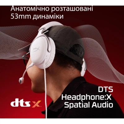 Наушники HyperX Cloud III White (BS7C1AA) - Фото 2 Наушники HyperX Cloud III White (BS7C1AA) - зображення 2