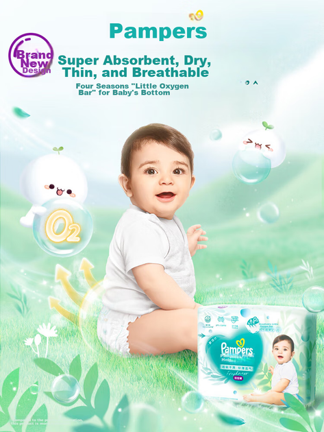 Підгузки-трусики Pampers Fresh Help XXL (від 15 кг), 20 шт - зображення 3