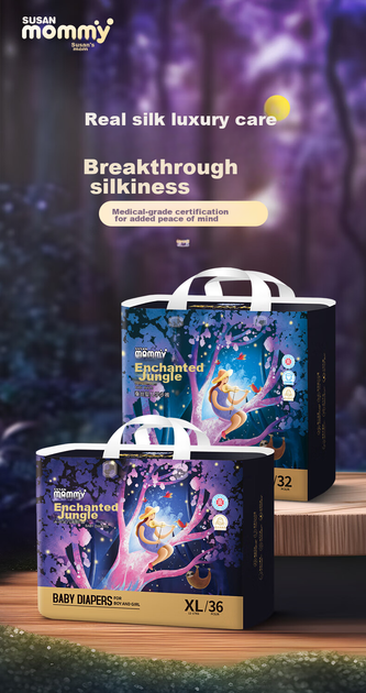 Подгузники-трусики Susan Mommy Волшебные джунгли XL (10-12 кг), 64 шт - Фото 7 Подгузники-трусики Susan Mommy Волшебные джунгли XL (10-12 кг), 64 шт - изображение 7