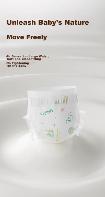 Підгузки Yiying Milk NB, 136 шт - Фото 4 Підгузки Yiying Milk NB, 136 шт - зображення 4
