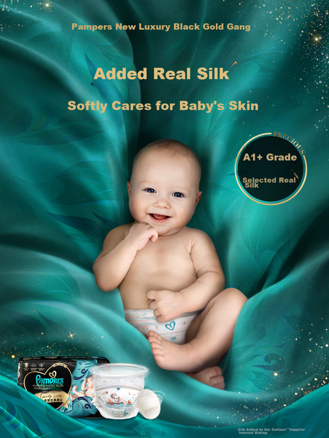 Подгузники-трусики Pampers Черное золото 4XL (от 19 кг), 40 шт - Фото 3 Подгузники-трусики Pampers Черное золото 4XL (от 19 кг), 40 шт - изображение 3