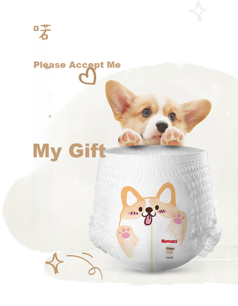 Подгузники-трусики Huggies Soft Cute Corgi XL (12-17 кг), 28 шт - изображение 2