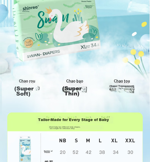 Подгузники-трусики Shinrea Swan XL (9-13 кг), 68 шт - изображение 5
