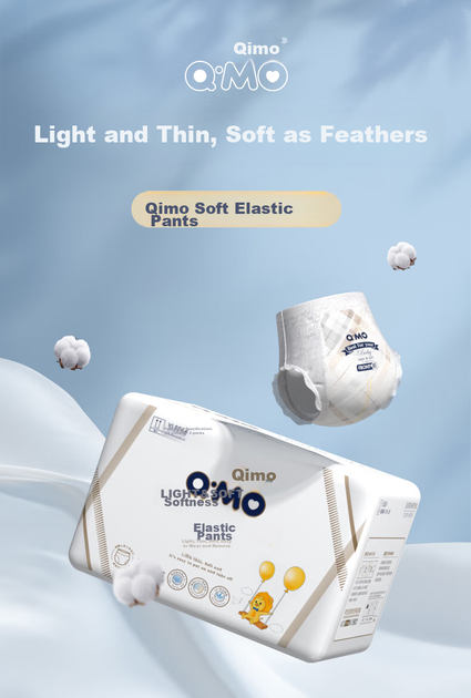 Подгузники-трусики Q-MO Soft Baby XL (12-17 кг), 56 шт - изображение 4