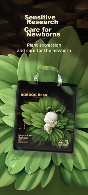Подгузники BOBDOG Miracle Luxury XL (11.5-14 кг), 44 шт (2 x 22) - Фото 6 Подгузники BOBDOG Miracle Luxury XL (11.5-14 кг), 44 шт (2 x 22) - изображение 6