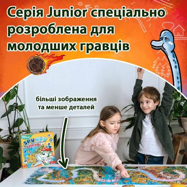 Игра настольная Trefl Spy Guy Динозавры (2982) - изображение 6