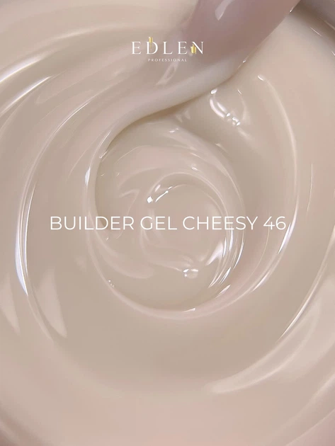 Edlen Змінний картридж Builder gel №46 Cheesy 30 ml. - изображение 2