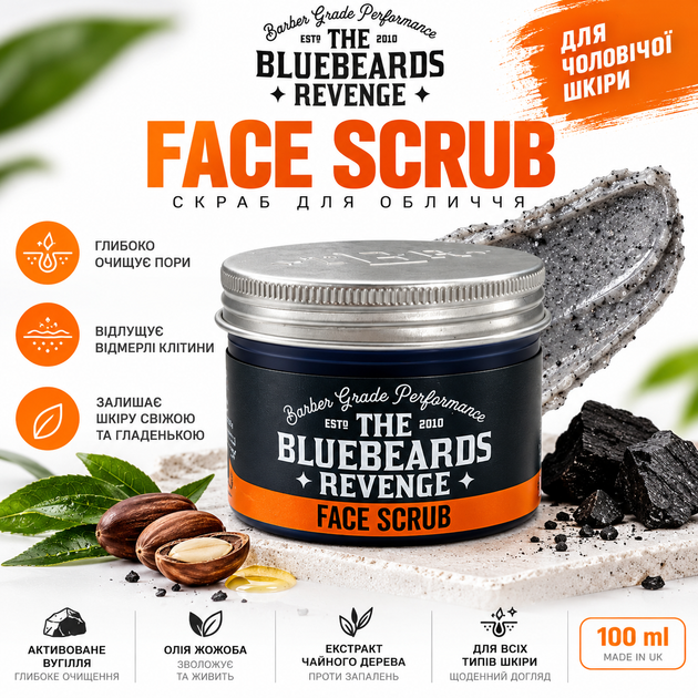 Скраб для обличчя The Bluebeards Revenge Face Scrub, 100 мл - зображення 2