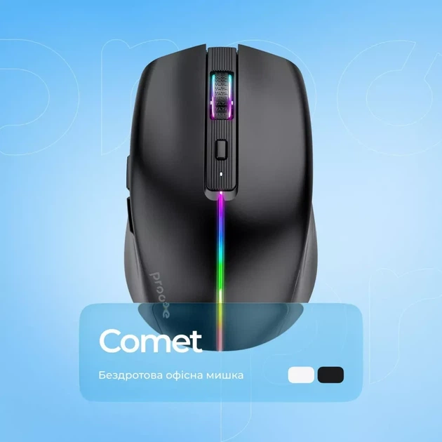 Бездротова миша для комп'ютера та ноутбука Proove Comet USB і Bluetooth-під'єднання регулювання DPI RGB з акумулятором біла - зображення 2