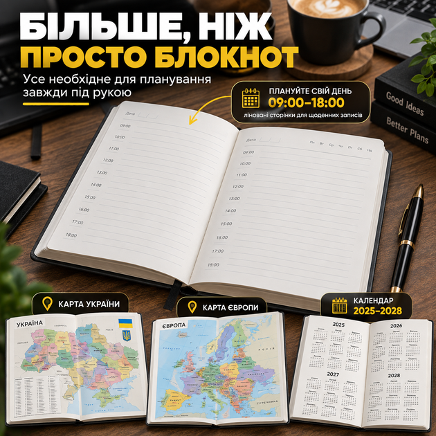 Блокнот из кожи на 320 страниц А5 150х210 мм с металлической шариковой ручкой Серый(212301) - Фото 3 Блокнот из кожи на 320 страниц А5 150х210 мм с металлической шариковой ручкой Серый(212301) - изображение 3