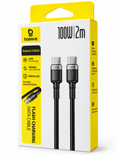 Кабель Baseus Cafule Flash Charging Type-C to Type-C PD 100W 2 м, чорний - изображение 2