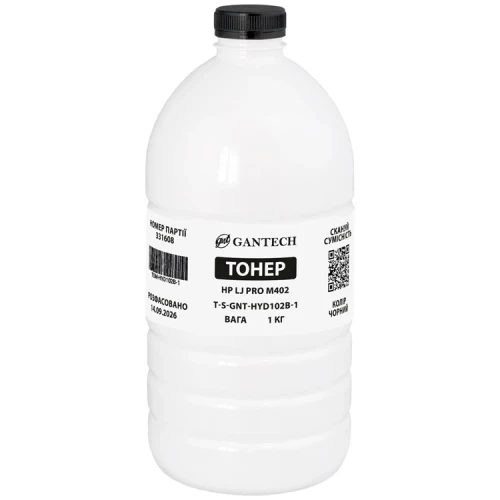 Тонер HP LJ M402/M403/M426/M427, Canon LBP212/214/215, MF421/426/428/429 Gantech (teh0034364) - Фото 1 Тонер HP LJ M402/M403/M426/M427, Canon LBP212/214/215, MF421/426/428/429 Gantech (teh0034364) - зображення 1