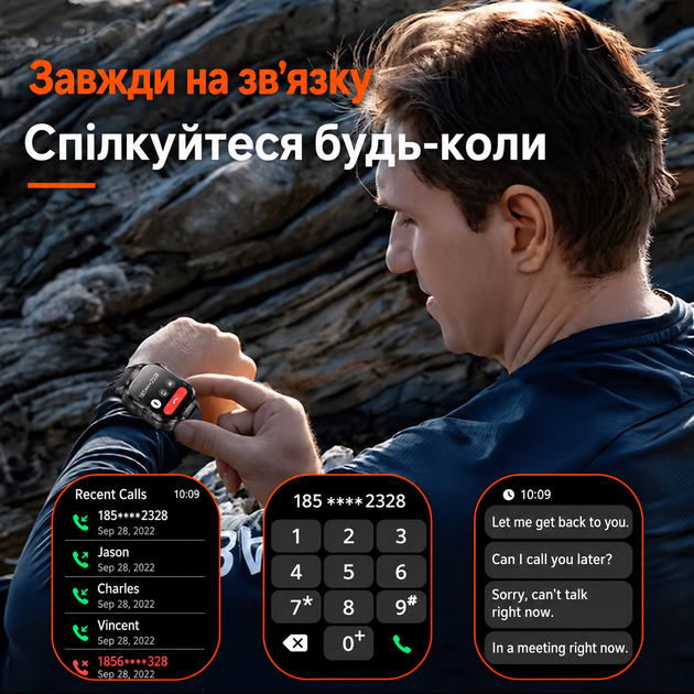 Смарт-часы мужские AMOLED 2,01", Bluetooth 5.3, аккумулятор 1400 мАч, IP67, 2 ремешка - Фото 3 Смарт-часы мужские AMOLED 2,01", Bluetooth 5.3, аккумулятор 1400 мАч, IP67, 2 ремешка - изображение 3