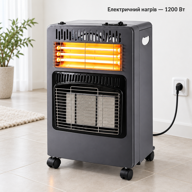 Газово-електричний інфрачервоний обігрівач Domotec MS-6607 2 в 1 4200/1200 Вт на коліщатках Темно-сірий - зображення 8