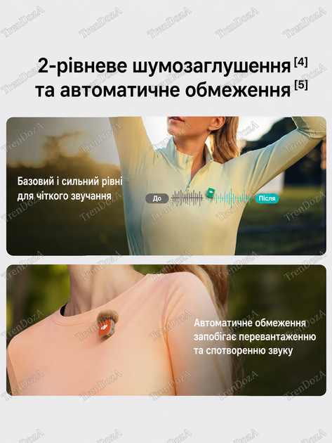 Беспроводной петличный микрофон DJI Mic Mini 2 для телефона, iPhone, Android, камеры - изображение 4