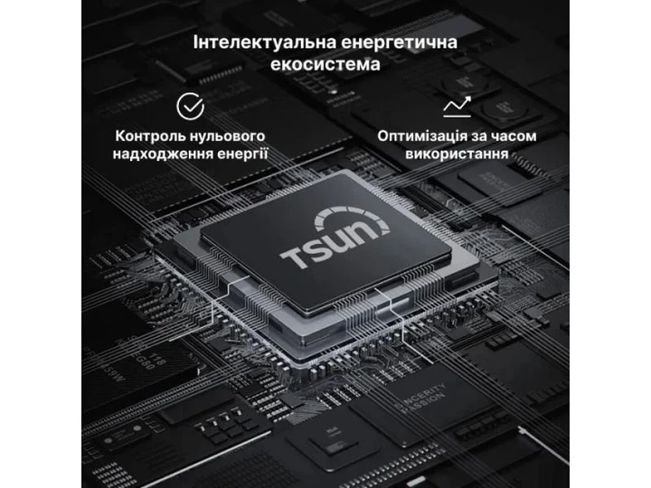Зарядна станція (All-in-One) TSUN MAU5000 - Фото 10 Зарядна станція (All-in-One) TSUN MAU5000 - зображення 10