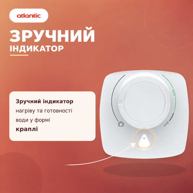 Бойлер Atlantic Steatite Elite VM 050 D400S-2-BC - изображение 5