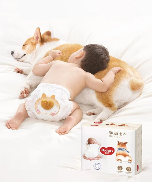 Підгузки-трусики Huggies Soft Cute Corgi L (9-14 кг), 32 шт - Фото 2 Підгузки-трусики Huggies Soft Cute Corgi L (9-14 кг), 32 шт - зображення 2