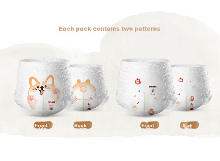 Підгузки-трусики Huggies Soft Cute Corgi L (9-14 кг), 32 шт - Фото 12 Підгузки-трусики Huggies Soft Cute Corgi L (9-14 кг), 32 шт - зображення 12