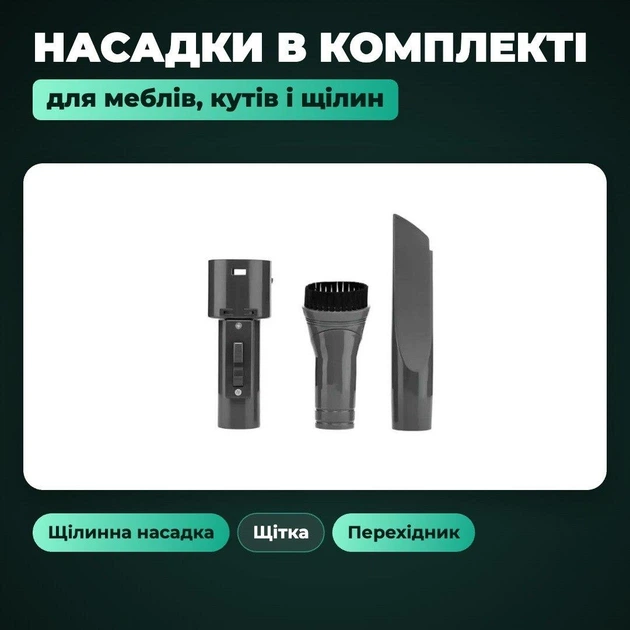 Потужний пилосос для сухого прибирання 2800 Вт з нера фільтром HEPA 10 бак 25 л нержавіюча сталь функція видуву - зображення 4