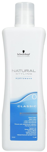 Płyn do trwałej ondulacji Schwarzkopf Professional Natural Styling Classic 0 1000 ml (4045787132434) - Zdjęcie 1 Płyn do trwałej ondulacji Schwarzkopf Professional Natural Styling Classic 0 1000 ml (4045787132434) - obraz 1