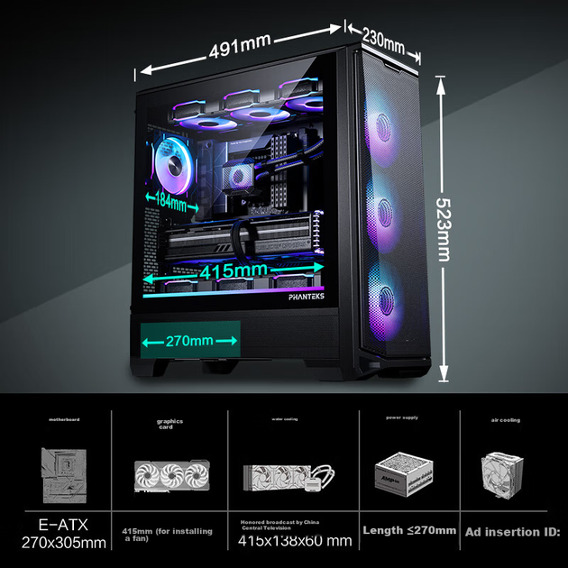 Материнська плата PHANTEKS G400A Black Mid-Tower ATX, корпус із бічними скляними панелями та системою водяного охолодження (4 вентилятори 140 мм/сітчаста панель/підтримання водяного охолодження 360 мм/5090) - зображення 9